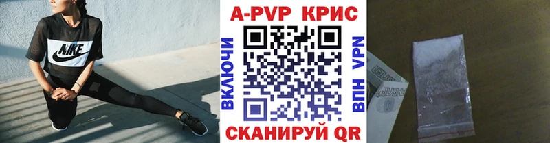 Купить наркотик аптеки Лабинск Гашиш APVP Меф мяу мяу КОКАИН