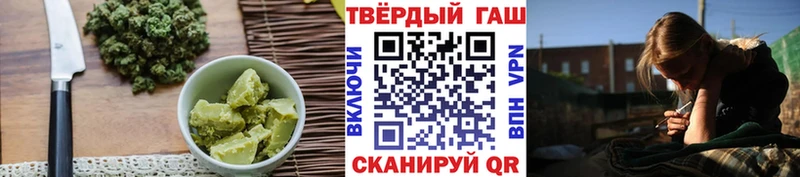 Cannafood марихуана  где купить наркотик  Лабинск 