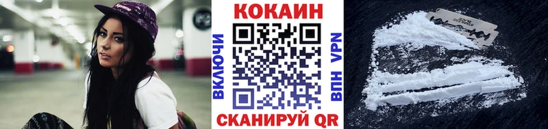 Cocaine Колумбийский  мориарти наркотические препараты  Лабинск  наркота 