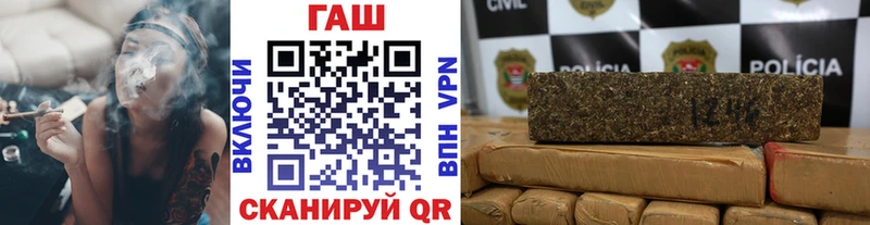 KRAKEN зеркало  Лабинск  ГАШ Premium 
