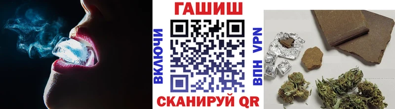 ГАШ 40% ТГК Лабинск