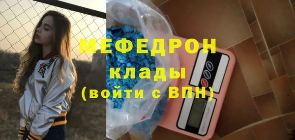 кокс Арсеньев