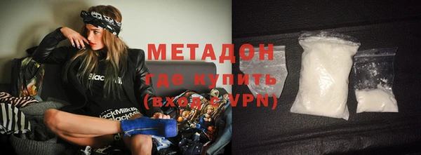 прущий лед Аркадак