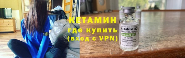 СК Армянск