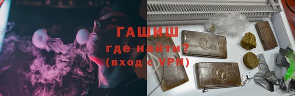 кокс Арсеньев