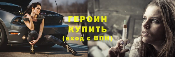 кокс Арсеньев