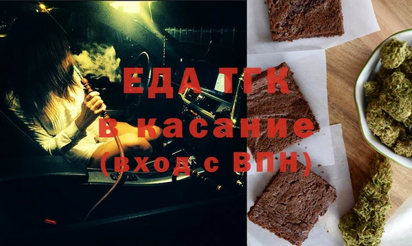 кокс Арсеньев