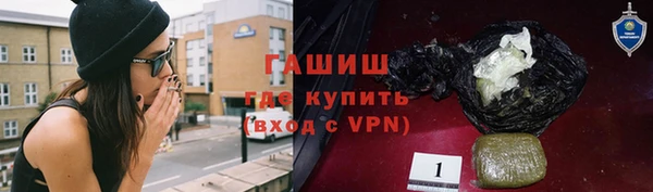 кокс Арсеньев