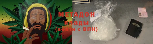 кокс Арсеньев
