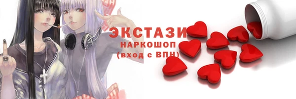 кокс Арсеньев