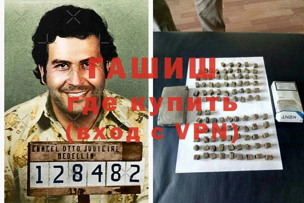 прущий лед Аркадак