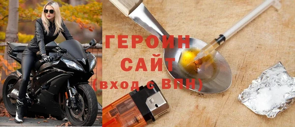кокс Арсеньев