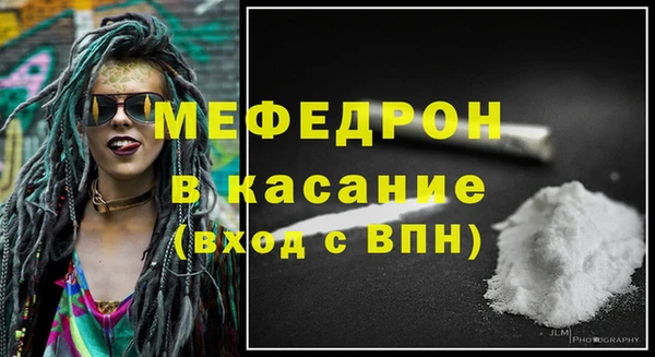 кокс Арсеньев