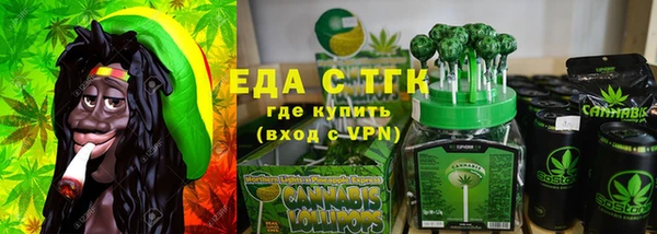 СК Армянск