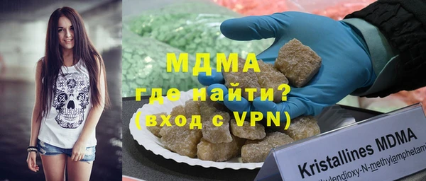 кокс Арсеньев