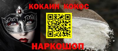 метадон Гагарин