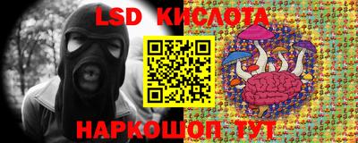 COCAINE Гатчина