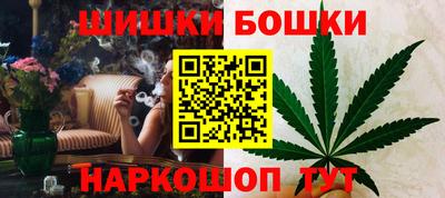 COCAINE Гатчина