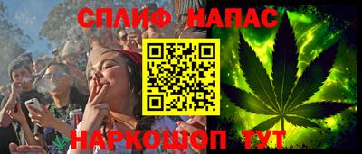 метадон Гагарин