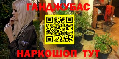 COCAINE Гатчина