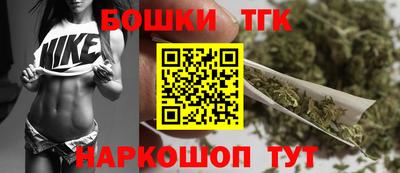 метадон Гагарин