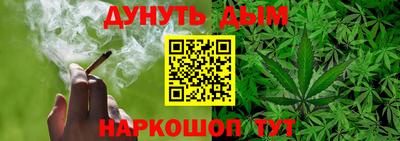 меф Гай