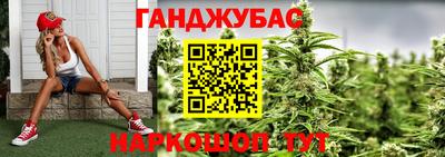 COCAINE Гатчина