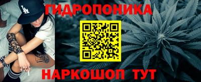 меф Гай