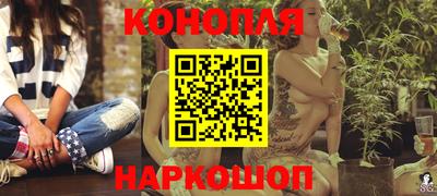 метадон Гагарин
