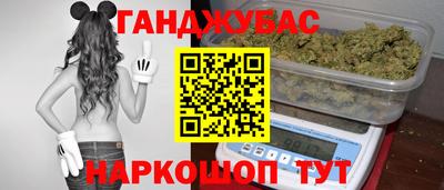 метадон Гагарин