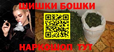 COCAINE Гатчина