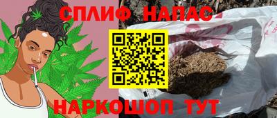 COCAINE Гатчина