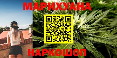 COCAINE Гатчина