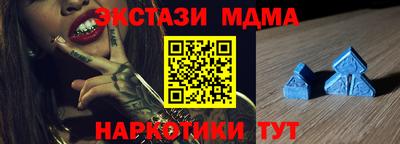метадон Гагарин