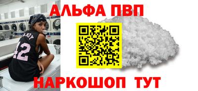 метадон Гагарин