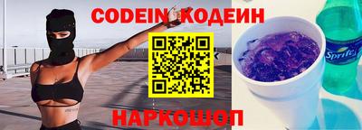 метадон Гагарин
