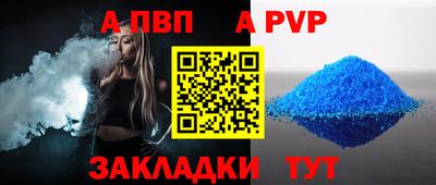 метадон Гагарин