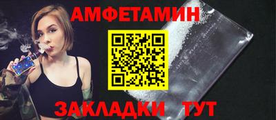 метадон Гагарин