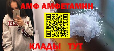 метадон Гагарин