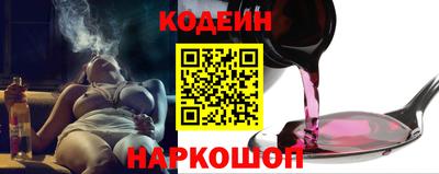 меф Гай