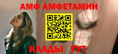 COCAINE Гатчина