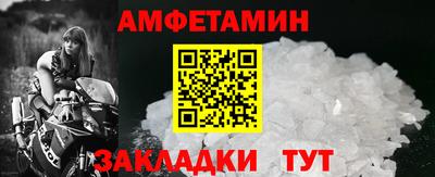 COCAINE Гатчина