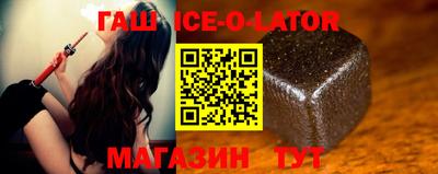 COCAINE Гатчина