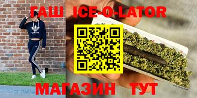 COCAINE Гатчина
