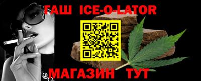 COCAINE Гатчина