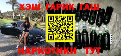 метадон Гагарин