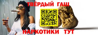 COCAINE Гатчина