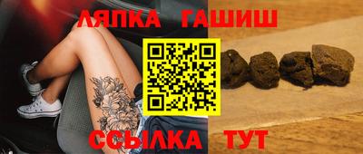 метадон Гагарин