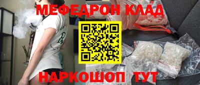 метадон Гагарин